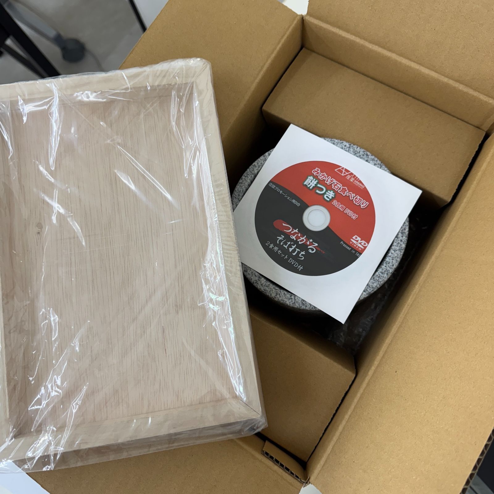 新品未使用】みかげ石餅つきセット（食べ切り2合用） DVD付 - メルカリ