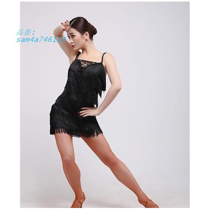 社交ダンス衣装 ダンスドレス