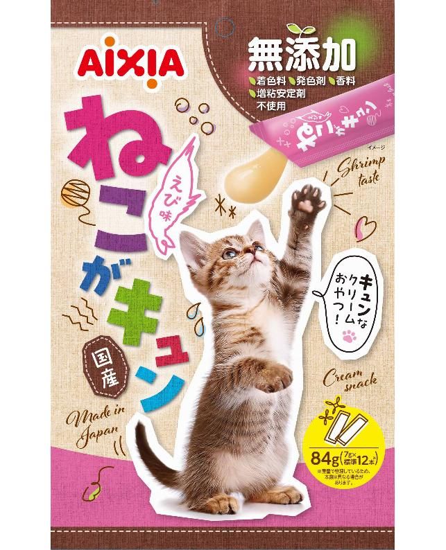 同梱不可 24個セット アイシア ねこがキュン えび味 7g×12
