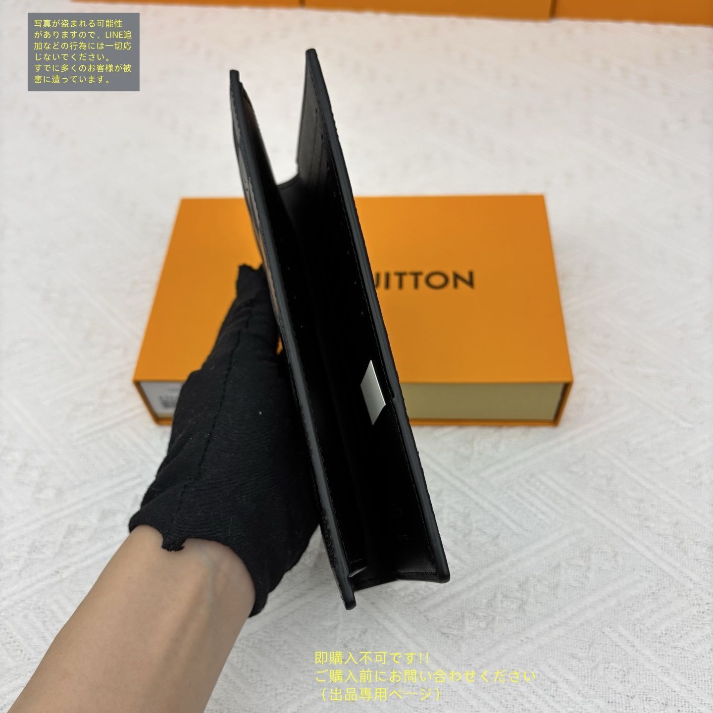 高級美品 状態良 LOUIS VUITTON 財布 メンズ ルイヴィトン 長