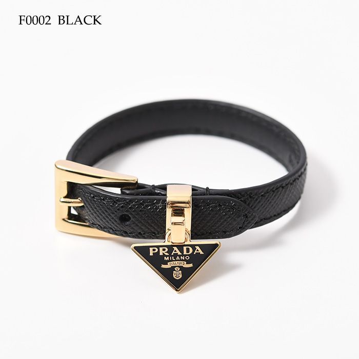 PRADA プラダ ブレスレット サフィアーノ レザー 三角ロゴ