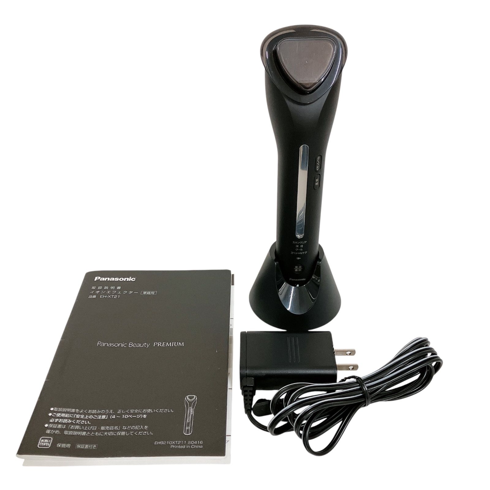 Panasonic Beauty Premium 高浸透タイプイオンエフェクター Panasonic