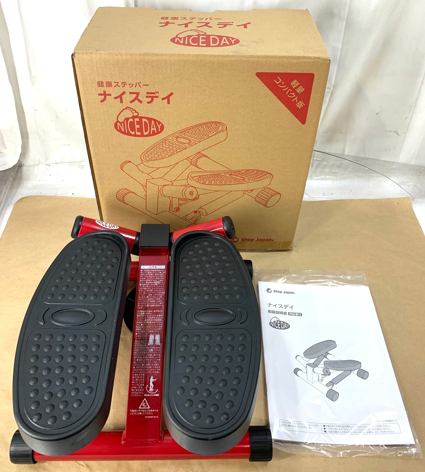 新品未使用品！￼人気の健康ステッパーniceデー￼ 開封済・未使用品】Shop Japan(ショップジャパン) 健康