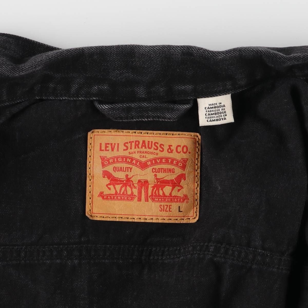 リーバイス Levi
