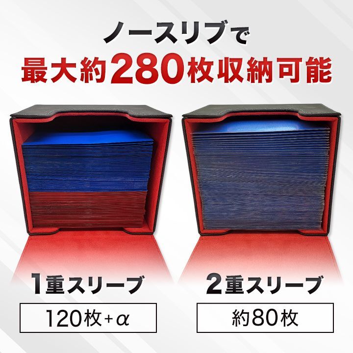 【メーカー再生品】 ポケモンカード 280枚 デッキケース カードセパレーター 2枚付 ポケモンカードゲーム