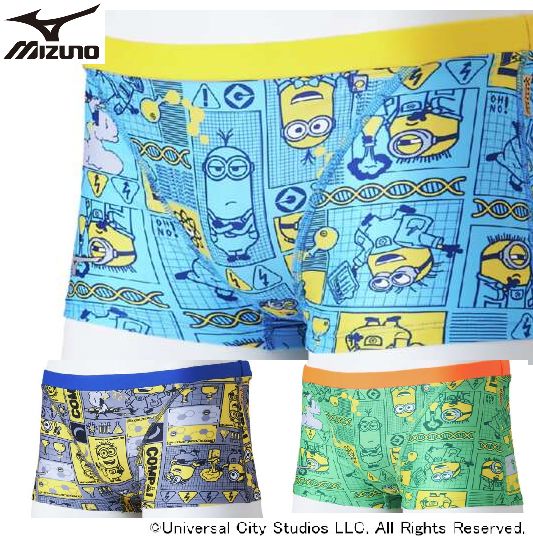 ミニオン ミズノ ジュニア 練習用水着 N2MBB996 エクサスーツ メンズ 水泳 競泳 トレーニング水着 mizuno MINIONS