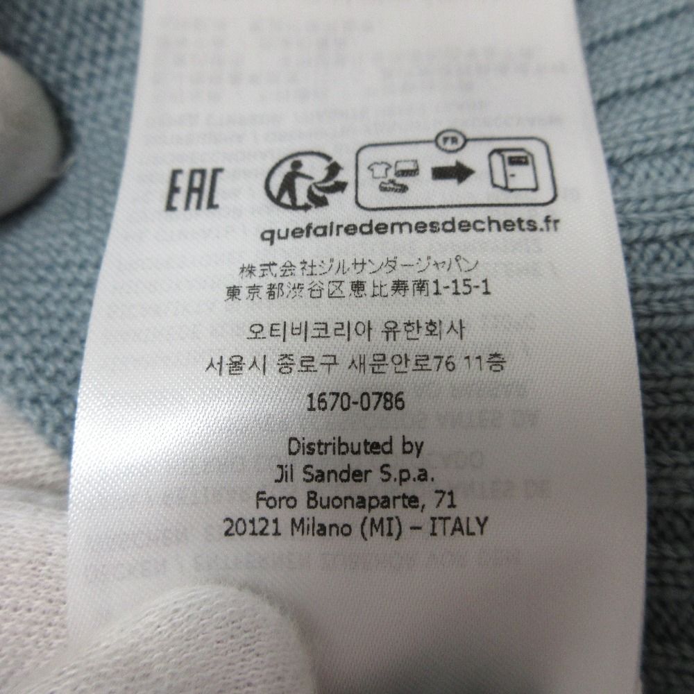 美品 24AW JIL SANDER+ ジルサンダープラス ウール100％ 半袖 クロップド丈 ニット セーター 32 サックスブルー レディース 古着 中古 JIL SANDER - 美品 24AW JIL SANDER+ ジルサンダープラス ウール