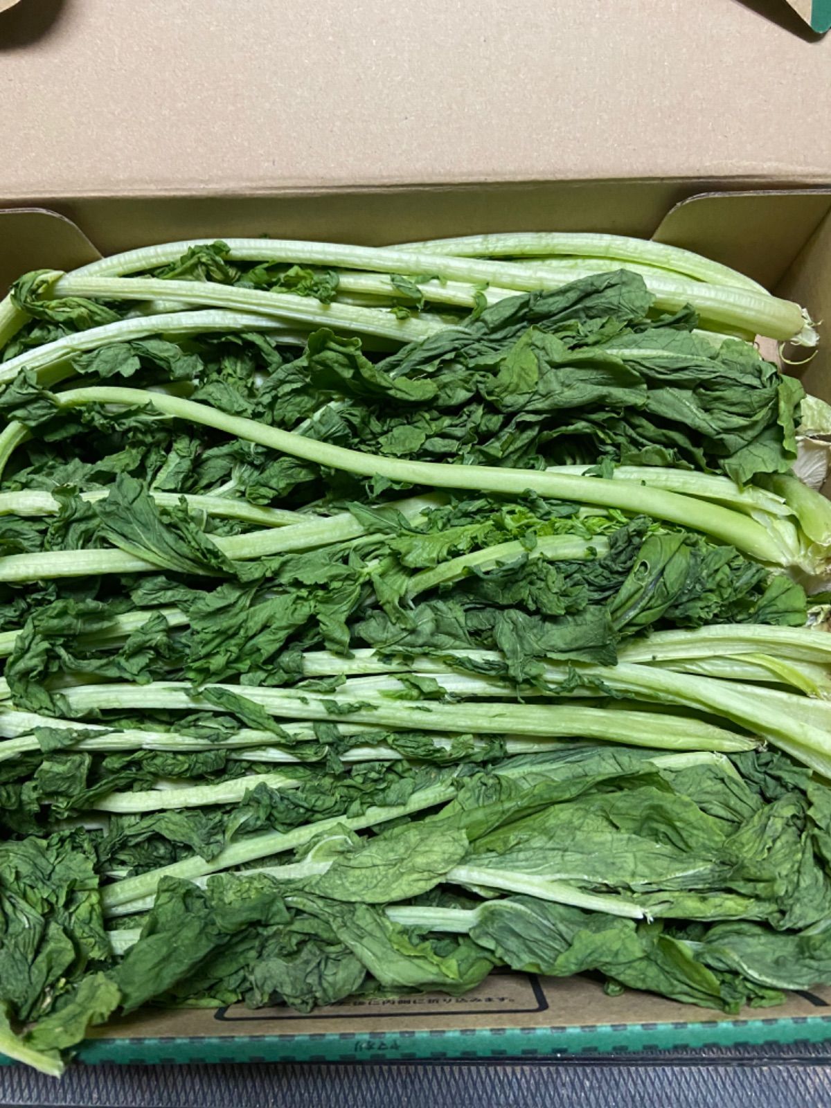 ショッピング 干し大根葉っぱ付き 20キロ 広島県産 広島県産有機割干し大根 40g 漬物や非常食にも!