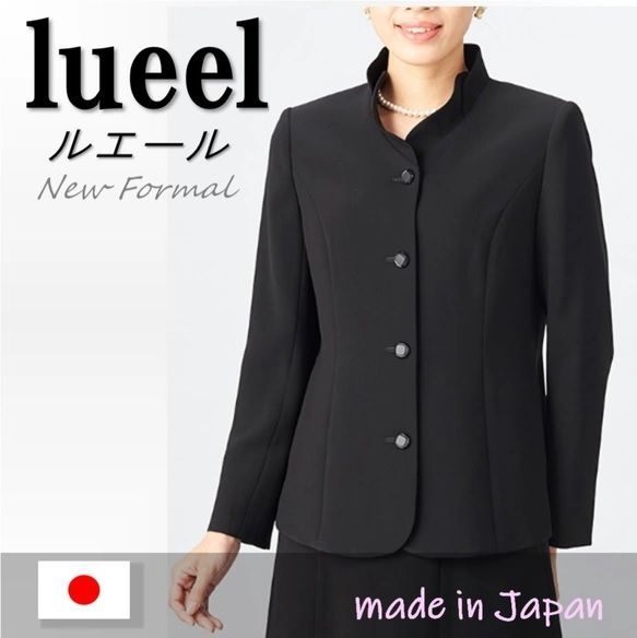 レディース 喪服 礼服 ブラックフォーマル フラワー 単品ジャケット7024