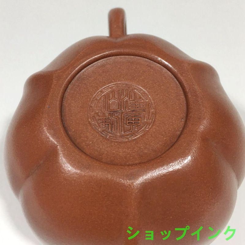宜興  紫砂壷  チ竜紫砂壷  工芸品 美術品 置物 宜興 紫砂壷 チ竜紫砂壷 工芸品 美術品 置物 - 工芸品