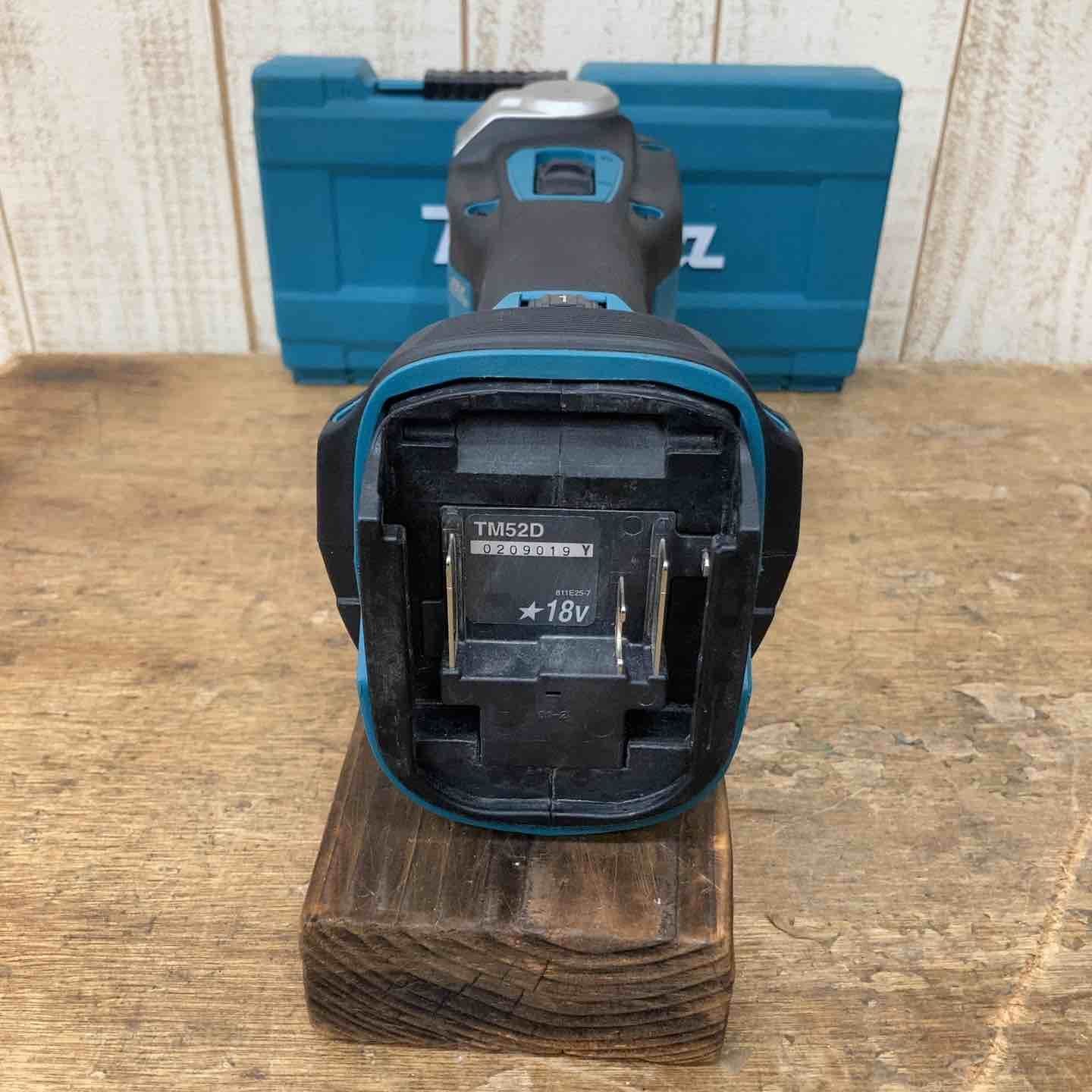 コードレスマルチツール