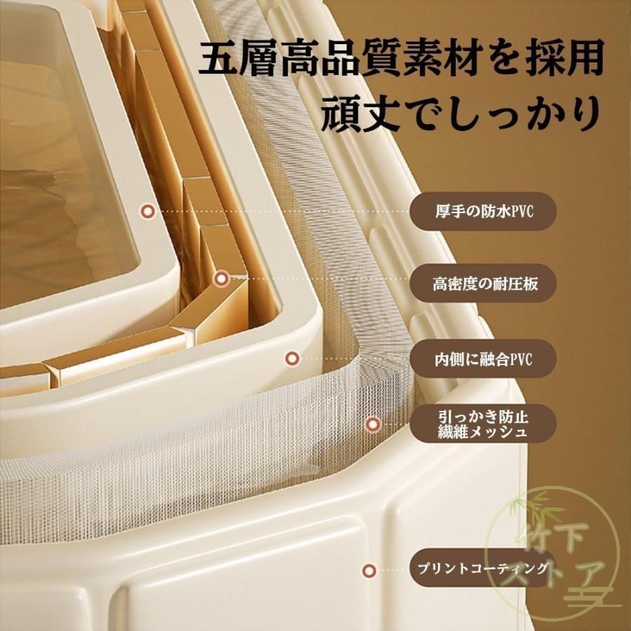 簡易浴槽 お風呂