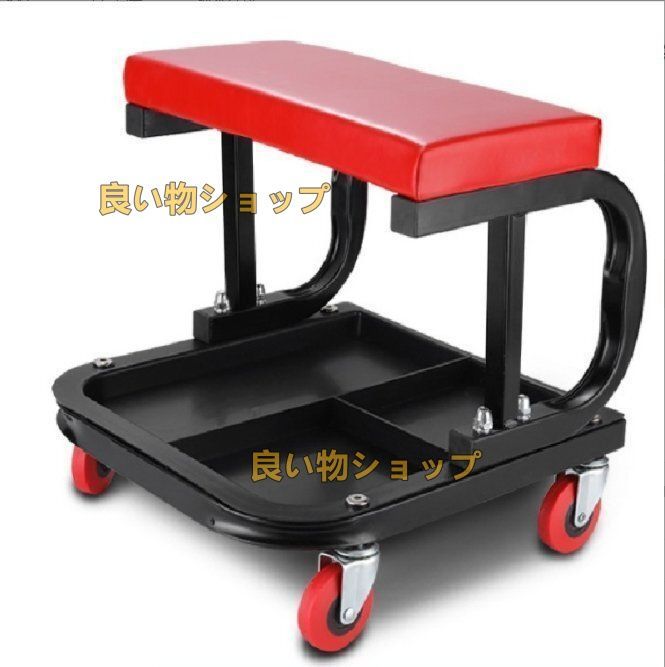 自動車修理用ワークベンチ テープ張り済み 修理用スツール U 字形 ツールトレイ付き収納機能搭載 移動 なベンチ 車間用シート