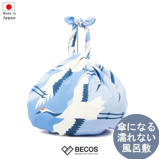 茶香炉 十角形 透かし瓢箪 楽天市場】茶香炉 透かしの通販 茶香炉 十