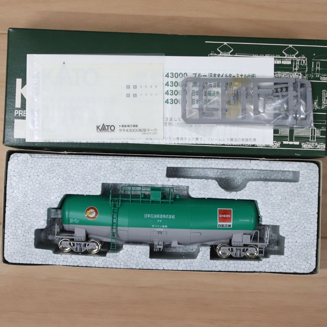 鉄道模型 HOゲージ KATO 1-819 タキ43000 日本石油輸送色 ENEOS