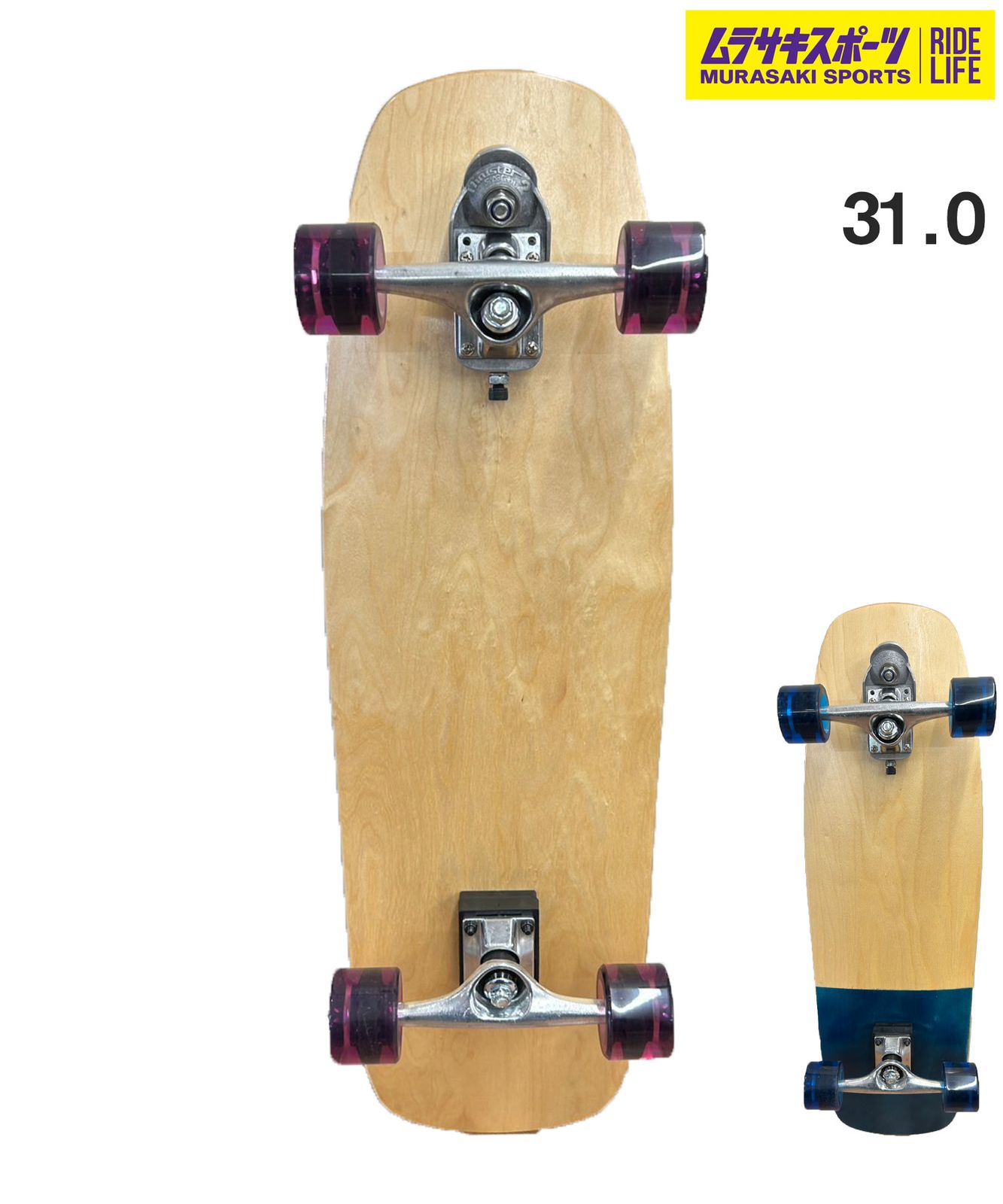 オンラインストア限定 WOODY PRESS ウッディープレス スケート