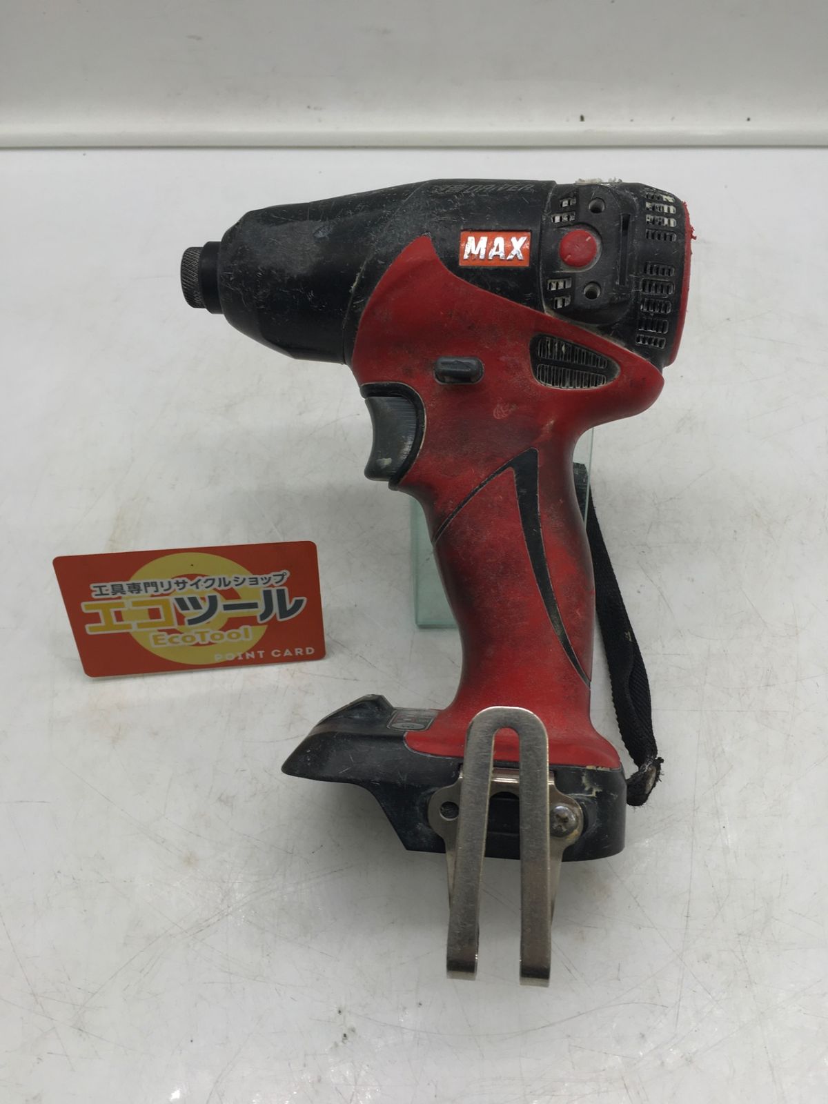 中古品】☆MAX/マックス 14.4v充電式静音 インパクトドライバー PJ 