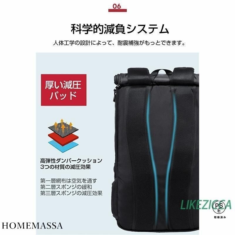 バッグ アウトドア