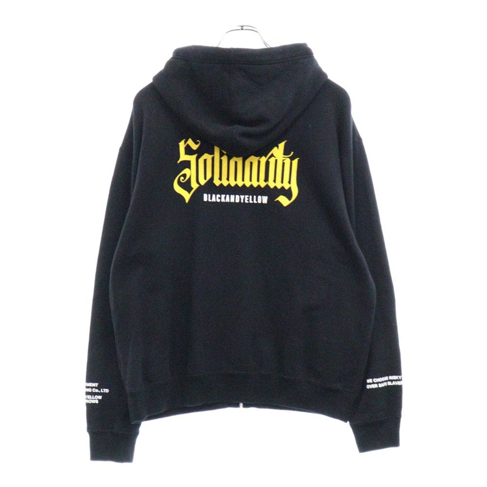 RATS. (ラッツ) 23SS SOLIDARITY ZIP HOODIE 刺繍プリントジップアップパーカー ブラック 23RTC-0205