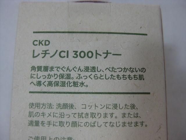 アクアマリン 他
