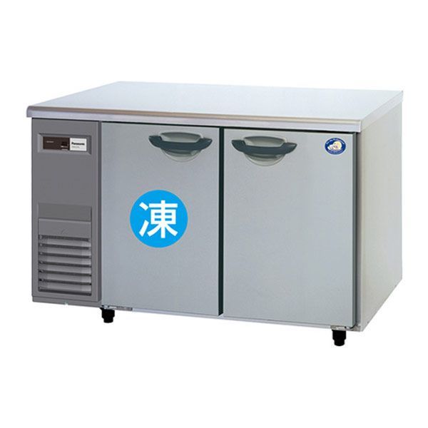 143業務用 冷蔵ショーケース オフィスコンビニ XW-105 左右開き 小型