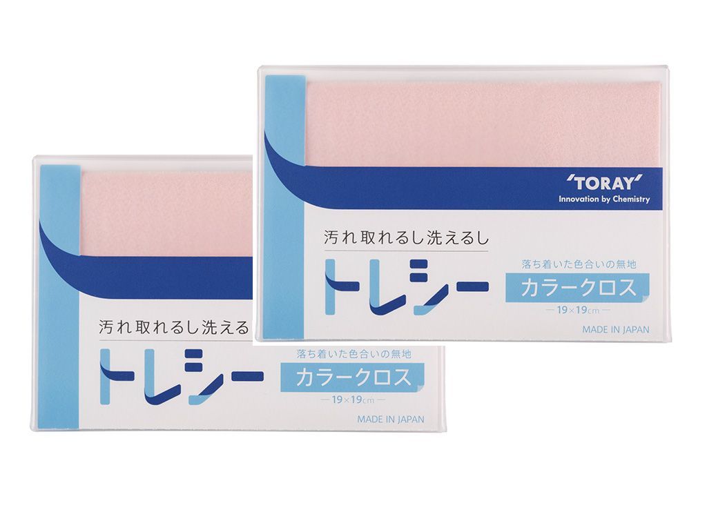 東レ トレシー クリーニングクロス 指紋・皮脂汚れの除去 無地クロス「トレシー カラークロスA1919 同色2枚組」全10カラー メルカリ