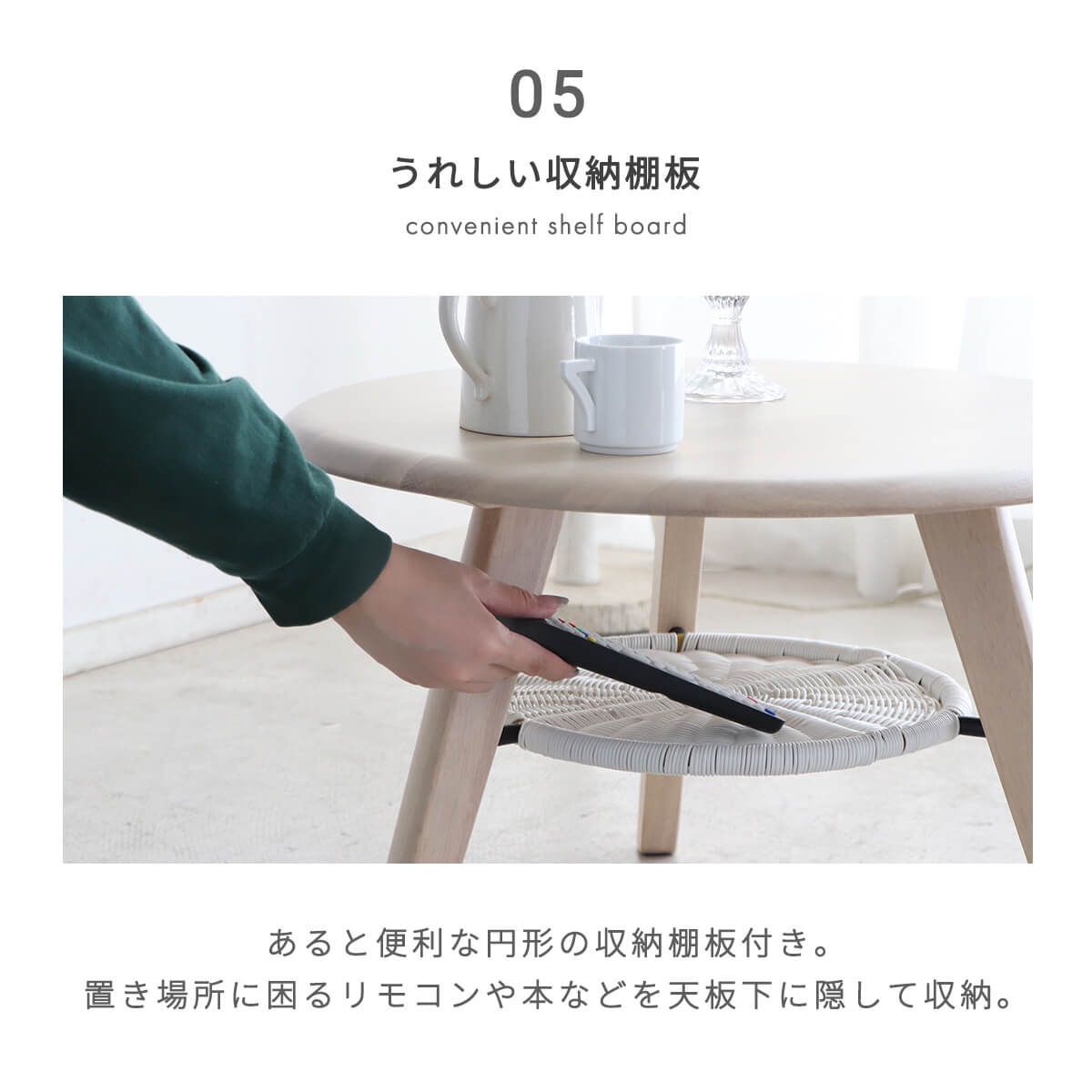 新品】 リビングテーブル 丸型 小さめ 無垢 幅60 コーヒーテーブル 丸 