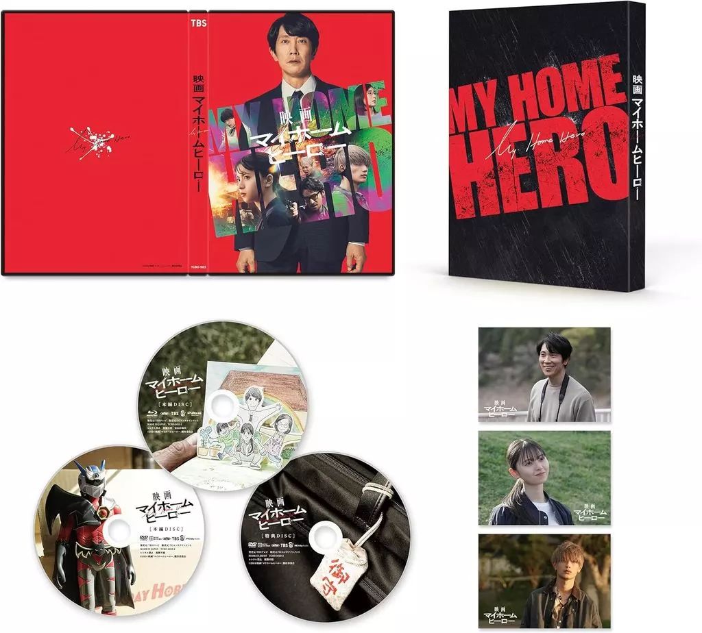 (未使用･未開封品)浦沢直樹の漫勉 花沢健吾 [Blu-ray] Amazon.co.jp: 浦沢直樹の漫勉 花沢健吾 [Blu-ray] : 浦沢直樹