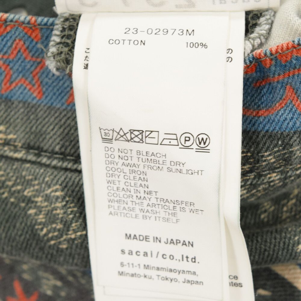 Sacai (サカイ) 23SS Eric Haze／Denim Pants エリックヘイズ デニム