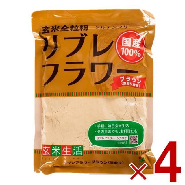 NEXT LEVEL ケンズロゴ タイマーカバー 2017〜25年M-EIGHT/ゴールド