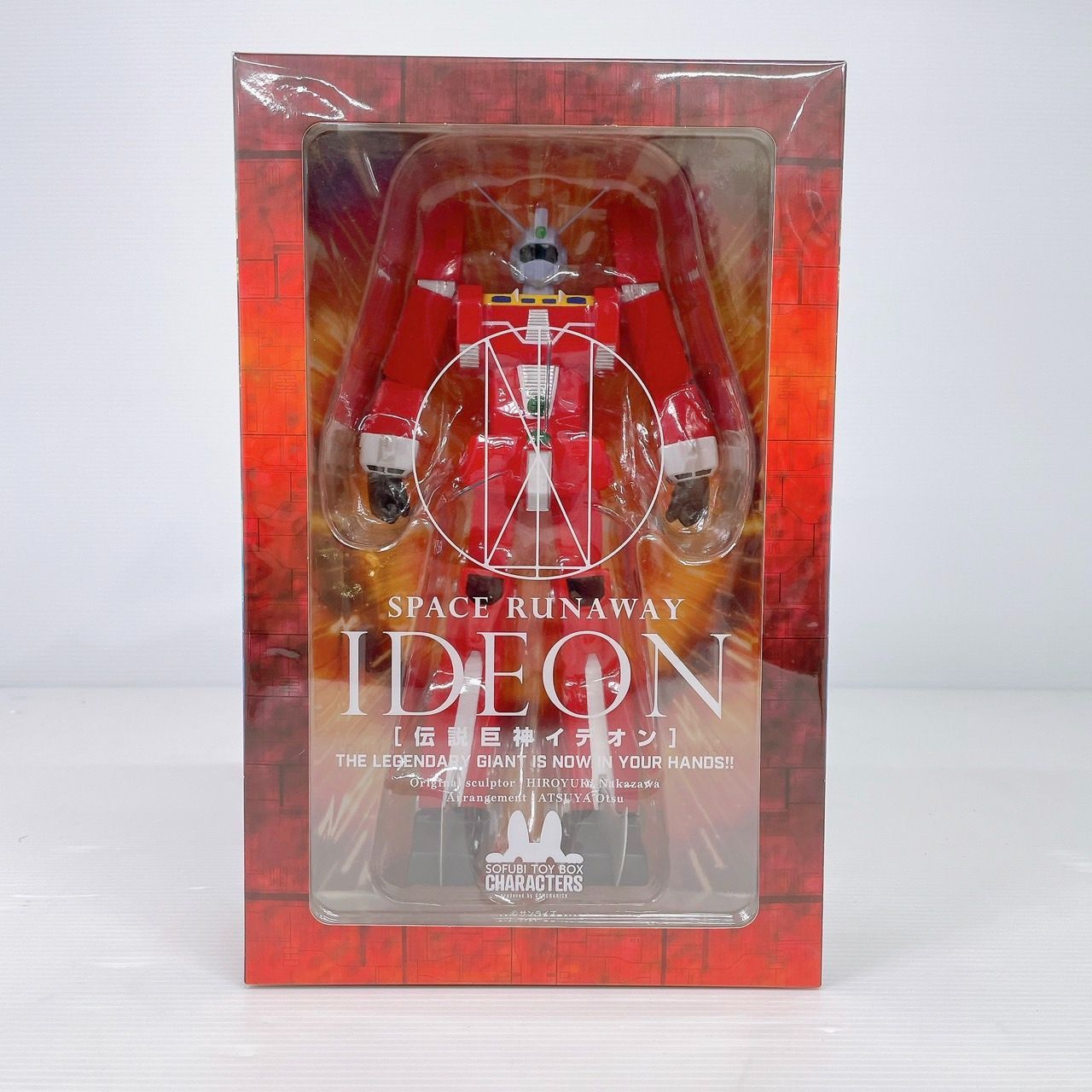 伝説巨人イデオン 海洋堂 ゴモラキック ソフビトイボックス ソフビ