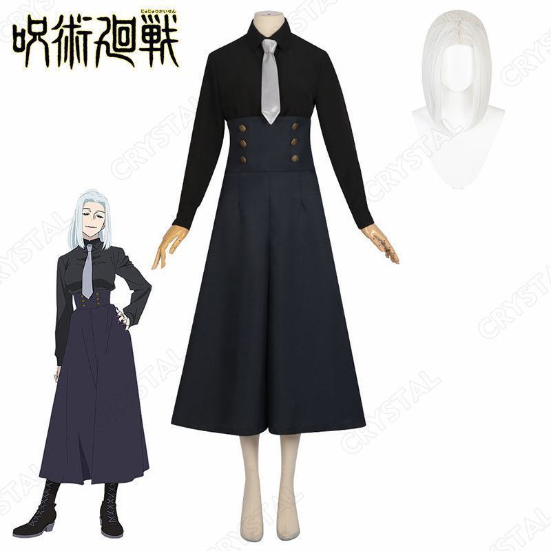 冥冥 高専 コスプレ 呪術廻戦 第2期 じゅじゅつかいせん 男女兼用 コスプレ衣装 ウイッグ付き コスチューム イベント パーティー 文化祭 学園祭 制服