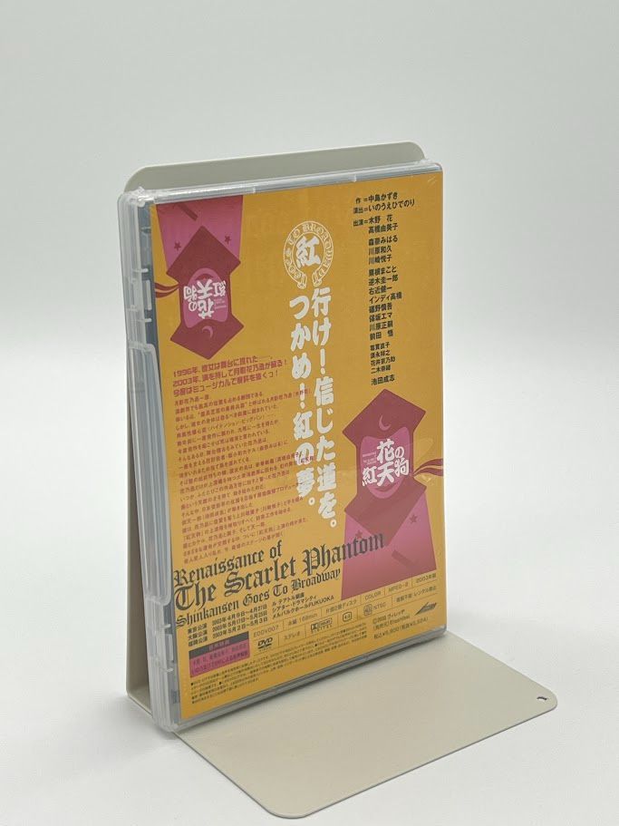 超レア 5CDBOX クナッパーツブッシュ ブラームス 交響曲全集