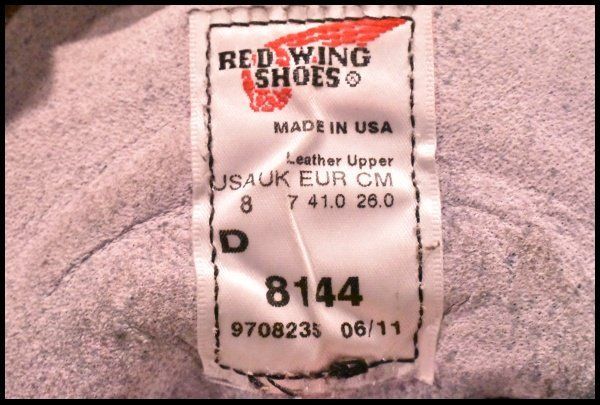 【メンテナンス済】REDWING 8144 US8D RED WING 6
