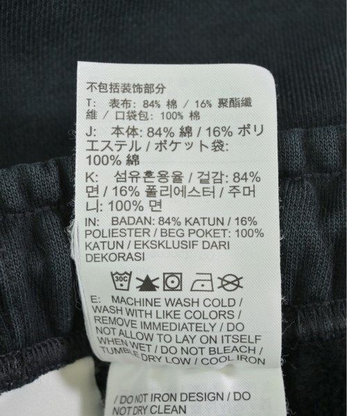 スウェットパンツ