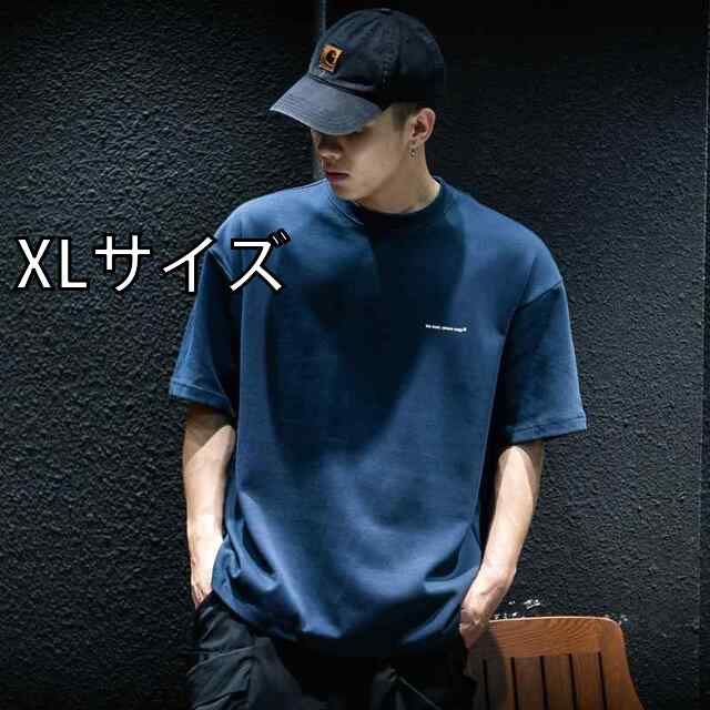 [XLサイズ]春 コーデ メンズ  服 シンプル ファッション オシャレ 大人 かっこいい 大きいサイズ ストリート 紳士服  半袖 T シャツ ゆったり 無地 五分袖 快適 