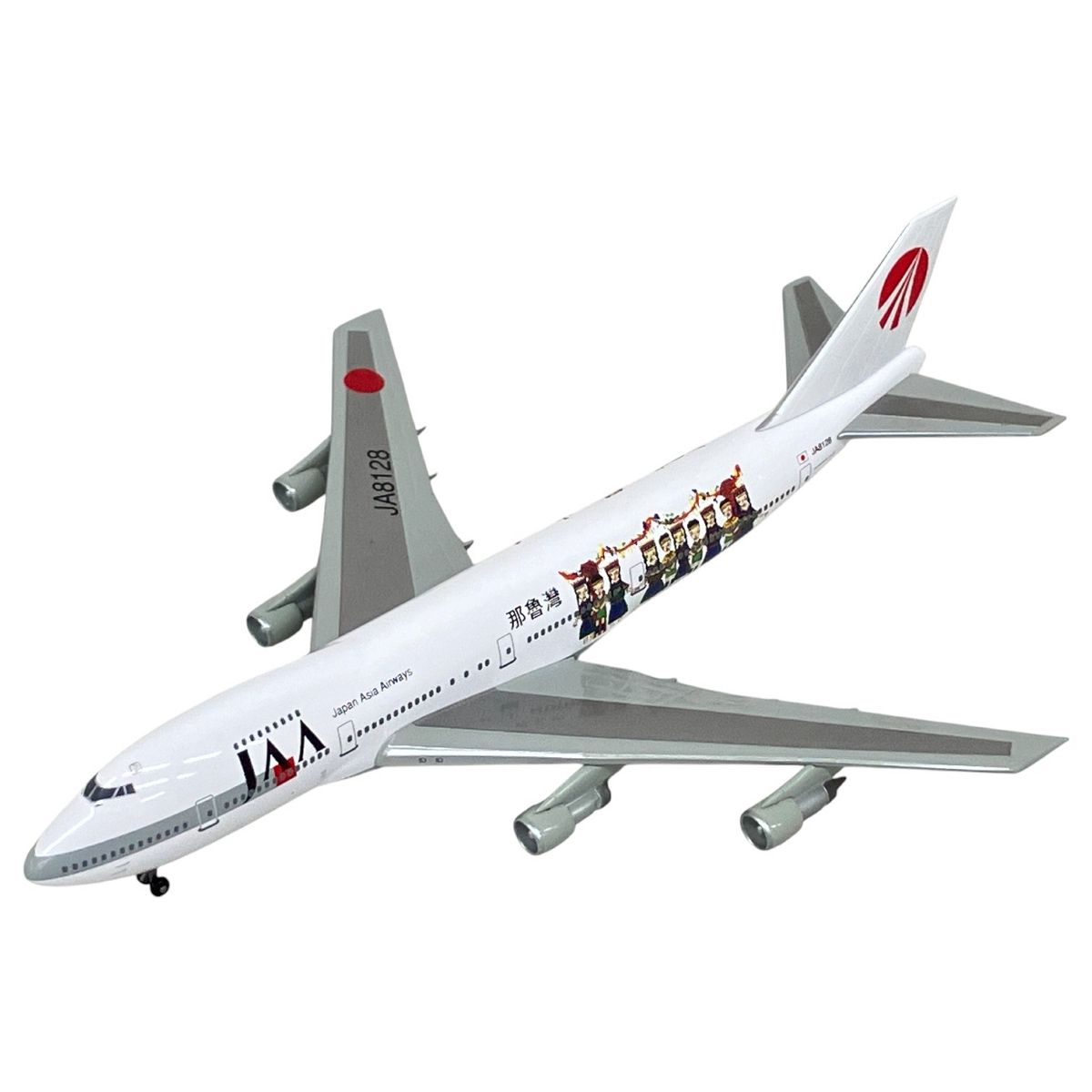 h*o様 レア　JAL B747-300 1:200 1/200 B747-300 JAL 旧鶴丸塗装 JA8178 ＊ブリスター一部欠品
