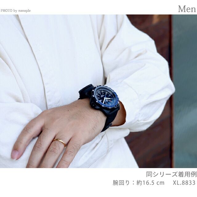  ルミノックス LUMINOX 腕時計 メンズ XL 8833 レコン NAV SPEC 8830シリーズ RECON その他 時計