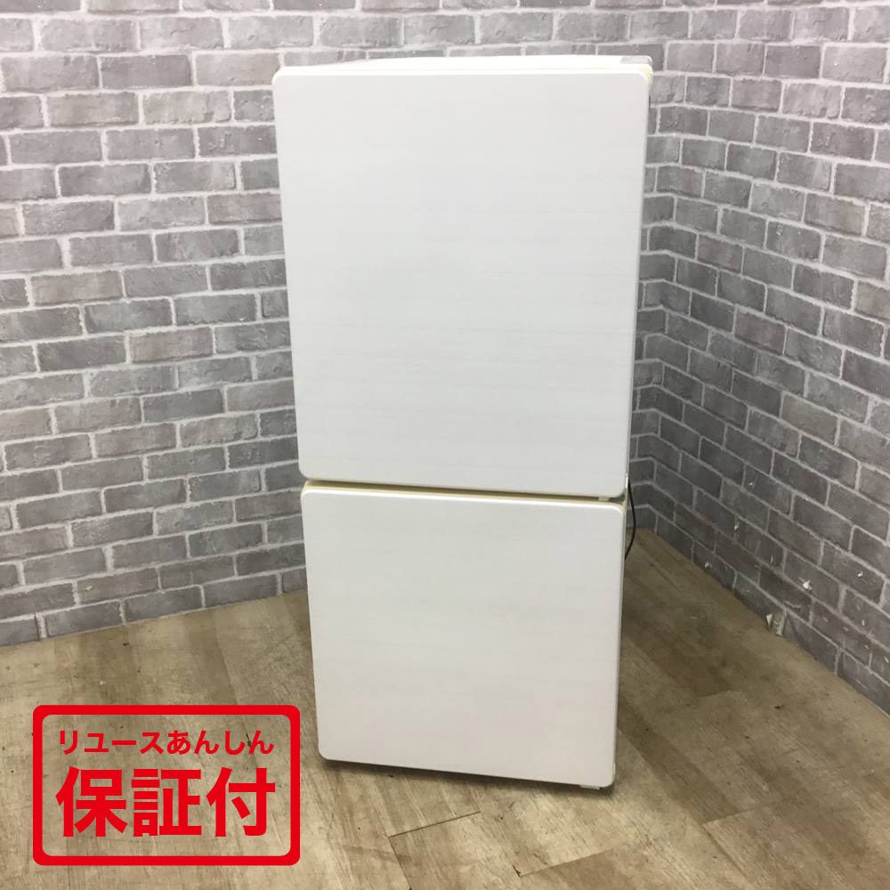 モリタユーイング 冷蔵庫 2ドア 110L 右開き UR-F110H 2016年製