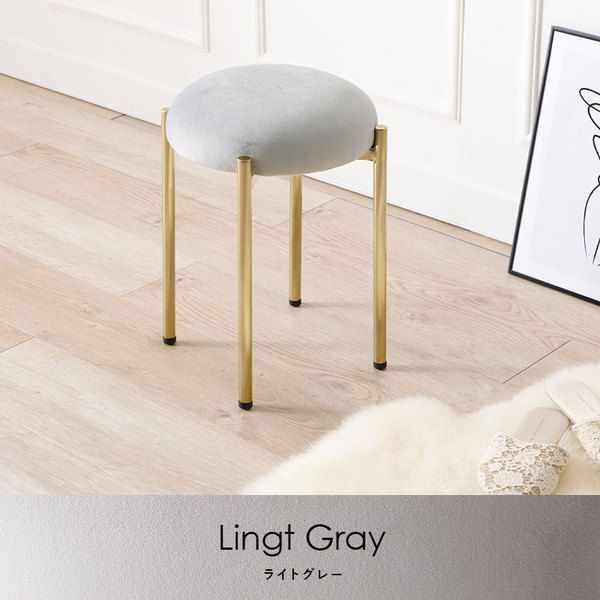 スツール オットマン 1脚 約幅34×奥行34×高さ44cm ディープピンク