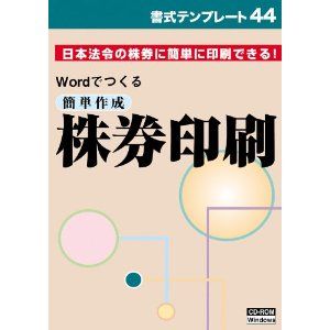 yaiさん専用】54冊おまとめセット科学漫画かがくるBOOK yaiさん専用】54冊おまとめセット科学漫画かがくるBOOK