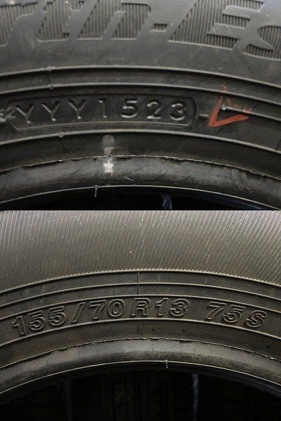 製 YOKOHAMA BluEarth-Es ES32 155 70R13 75S 13インチ 夏タイヤ 4本 ピクシスエポック ミライース エブリィ等 VTP236 FFCRYSTALESIA_COM