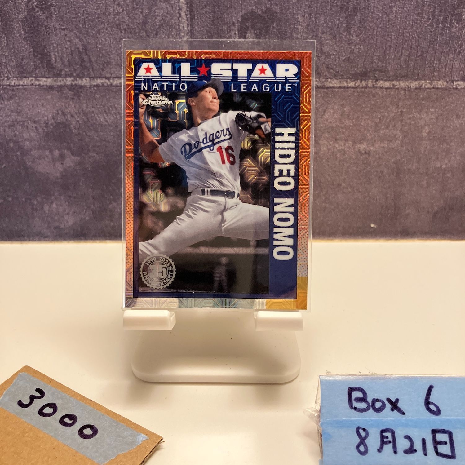 野茂英雄　ドジャース　野球カード Yahoo!オークション - 【MLB】542野茂英雄 野球ルーキーカード