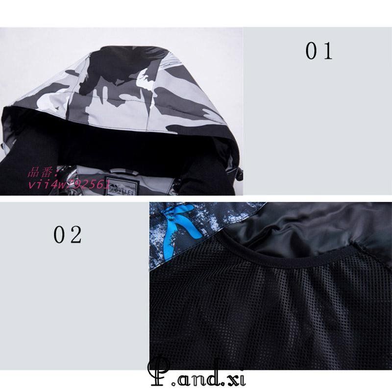 スキーウェア メンズ