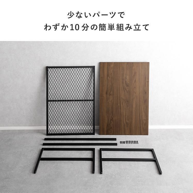 収納 棚付き