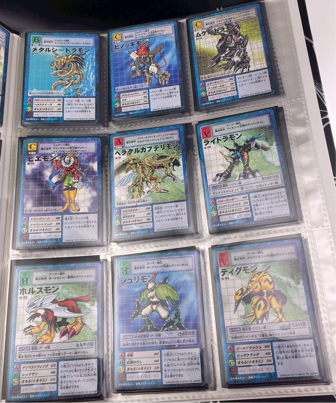 セレクトファイルVol.1