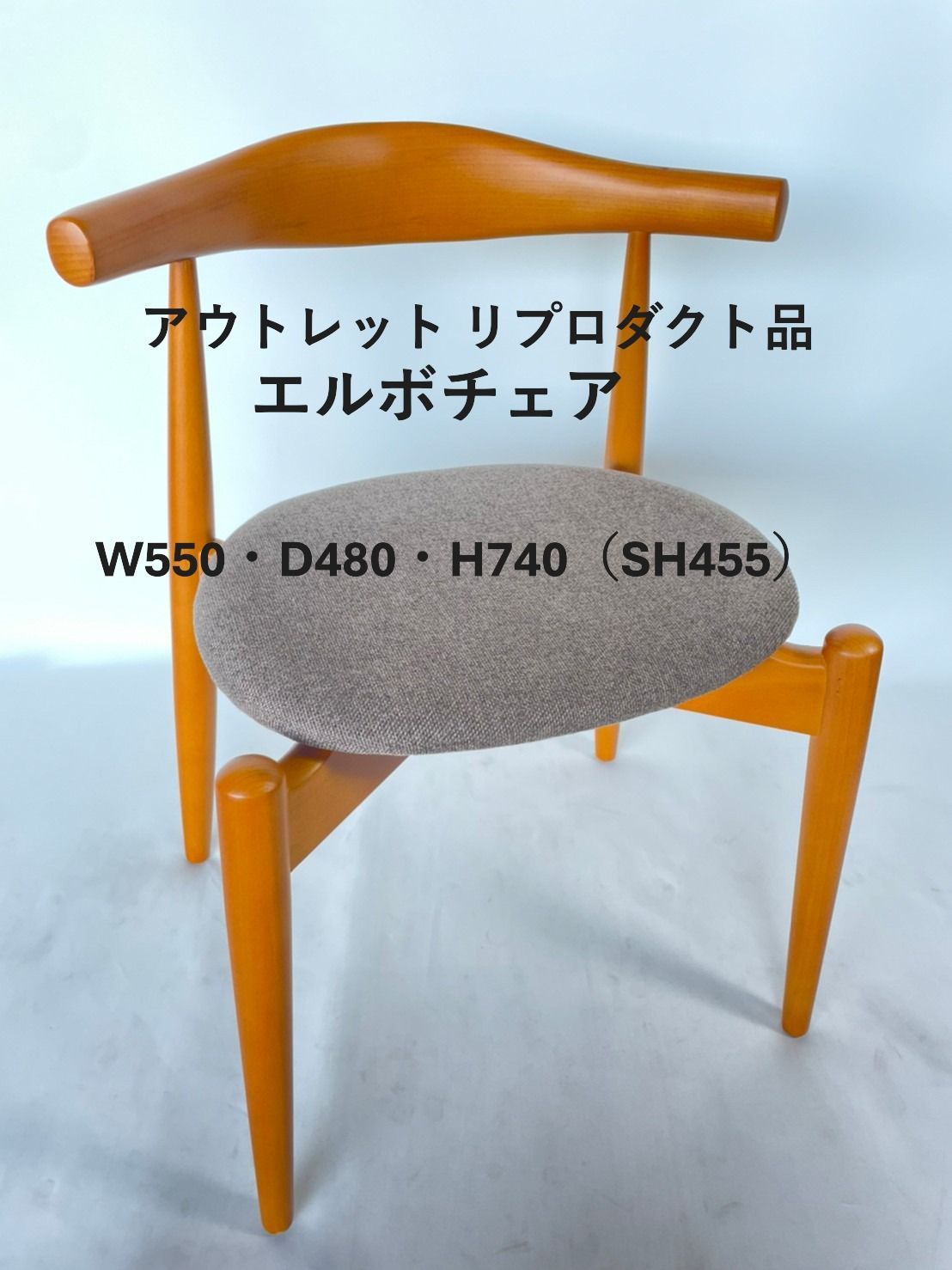THONET トーネット ヴィンテージチェア 1980〜1989 椅子 - トーネット