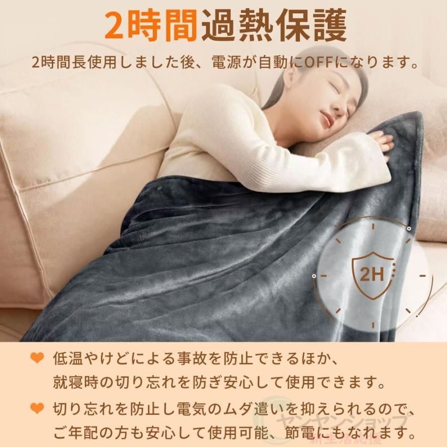 9hタイマー付き ダニ退治