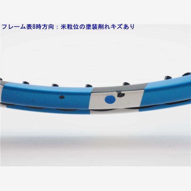 テニスラケット