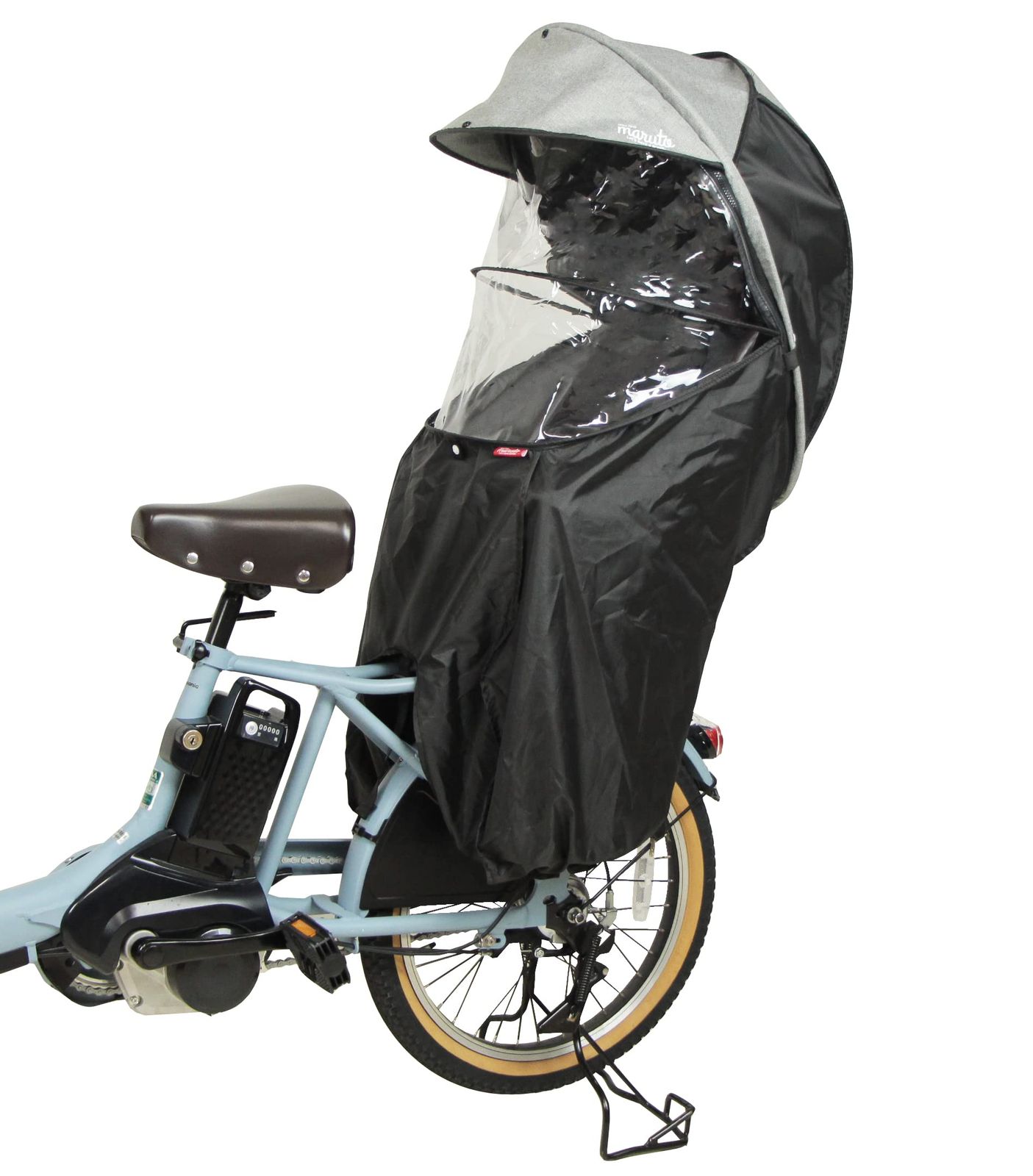 バージョン4. グレー